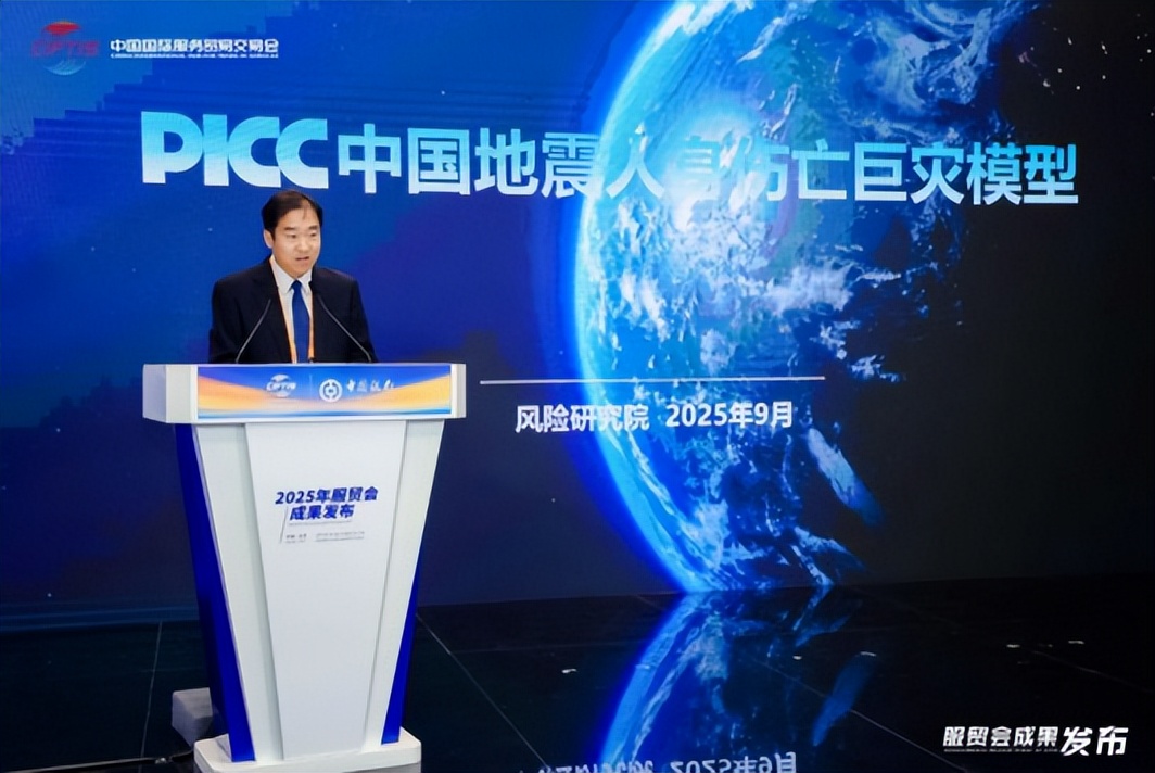 人保财险政银保 ,人保伴您前行_2025中国人工智能终端行业：已成为不可逆转的趋势