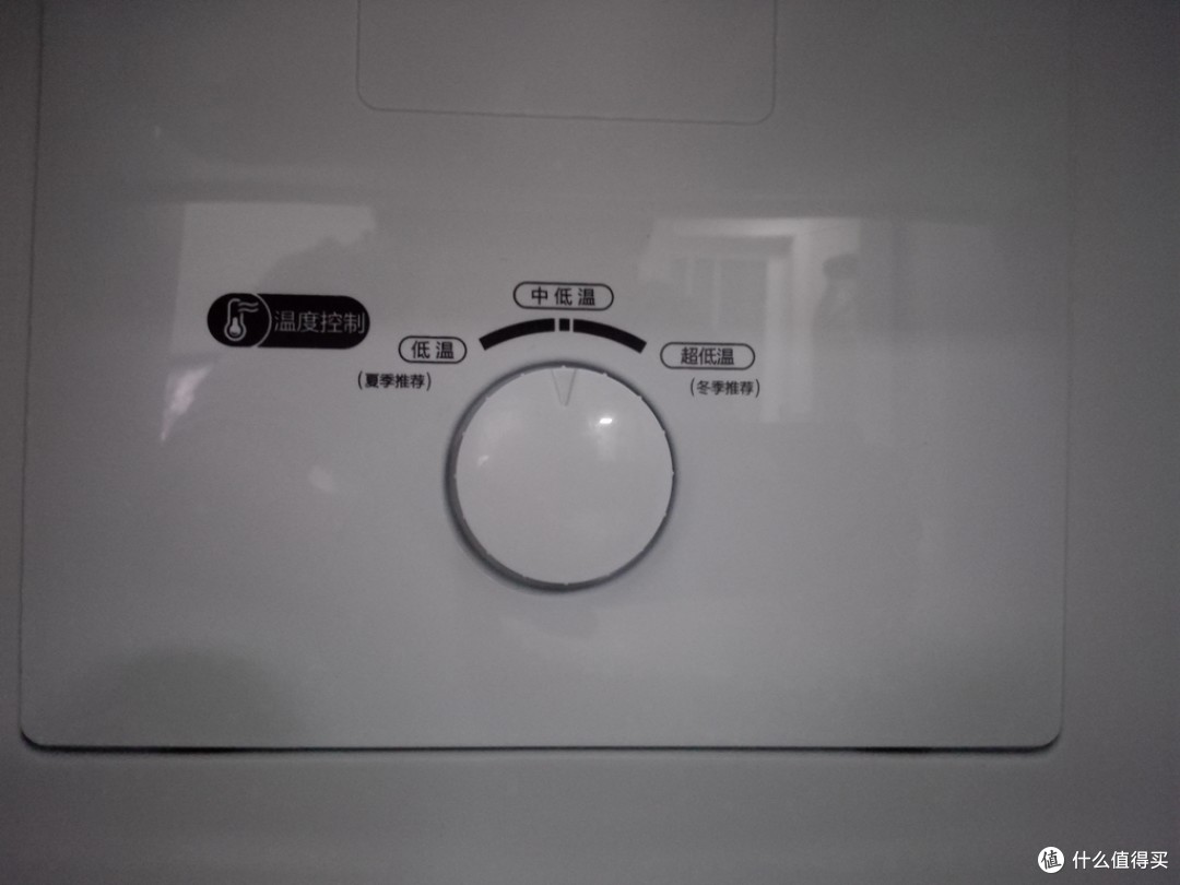 美的集团获得发明专利授权：“冰箱的故障检测方法和装置”