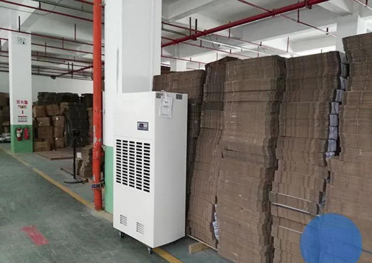 海尔智家获得实用新型专利授权：“除湿装置和蒸烤设备”