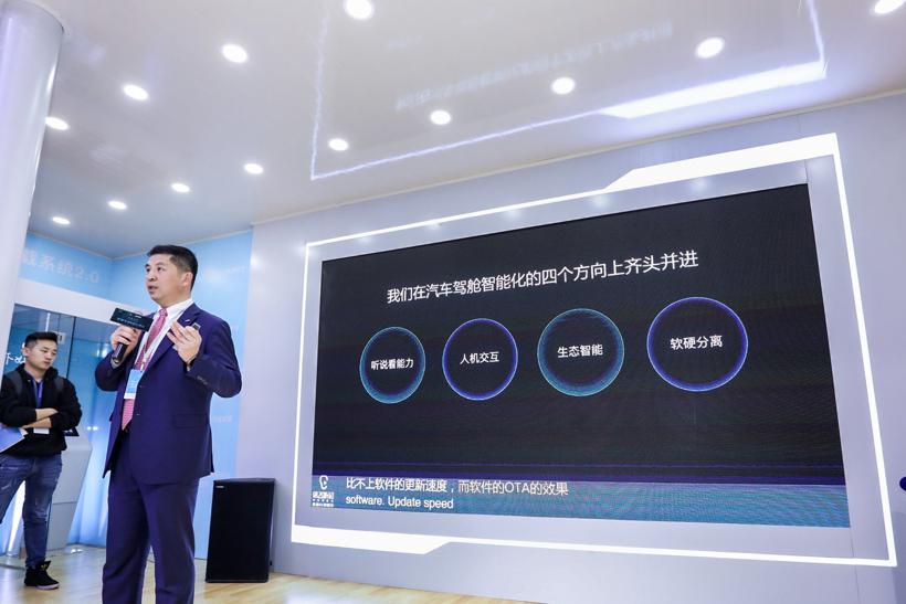 科大讯飞获得发明专利授权：“韩语文本发音预测、语音合成方法、相关设备及程序产品”