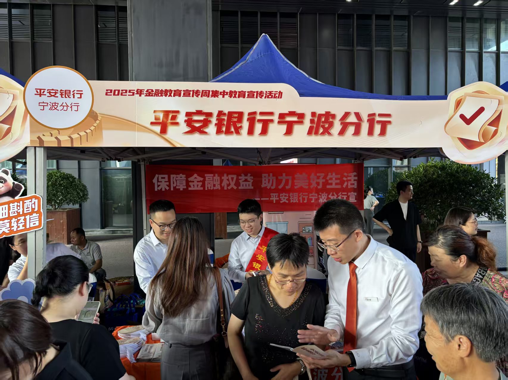 金融监管总局:积极将医疗新技术、新药品、新器械纳入保险保障范围