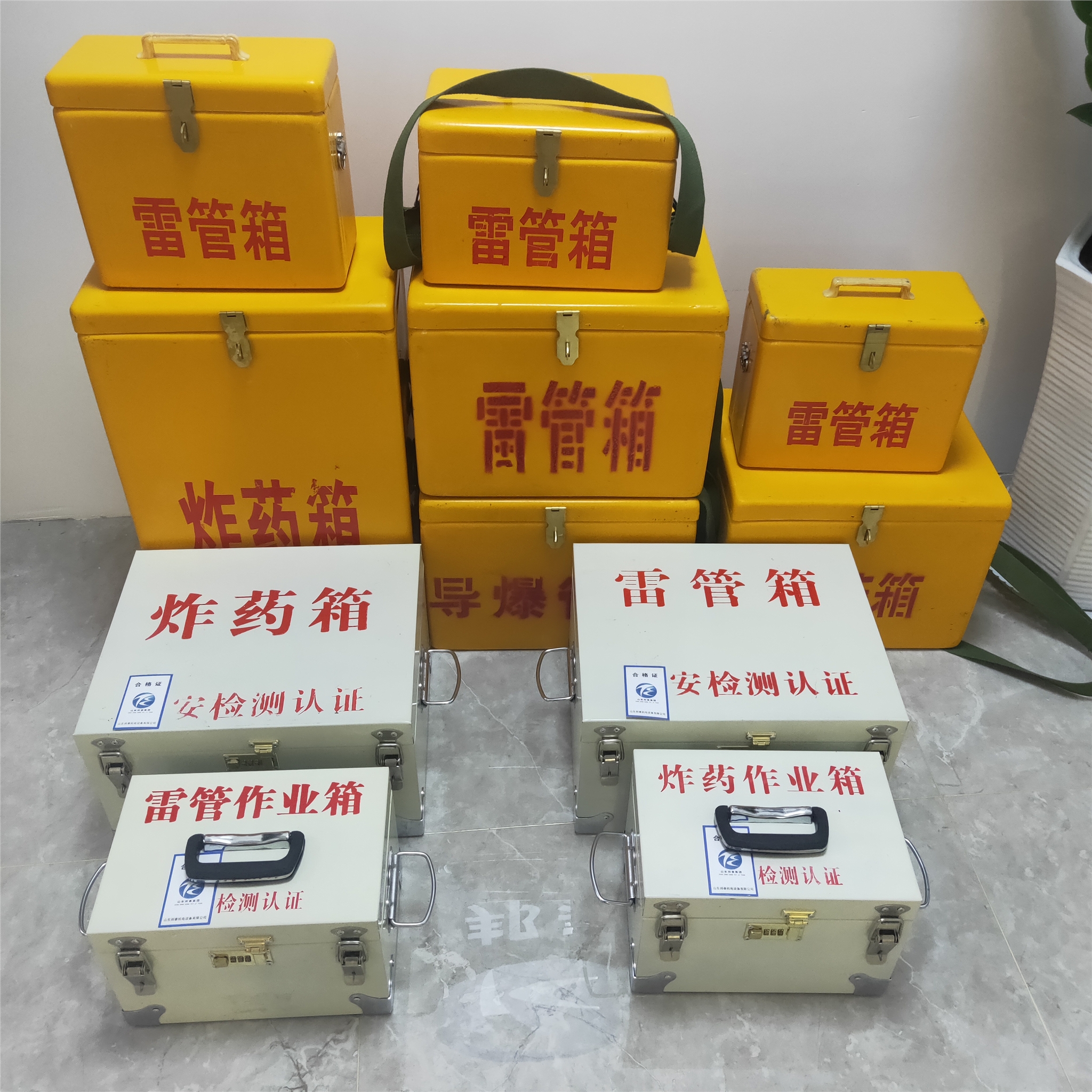 龙软科技获得发明专利授权：“基于机器学习的煤矿火灾仿真校准方法、装置及存储介质”