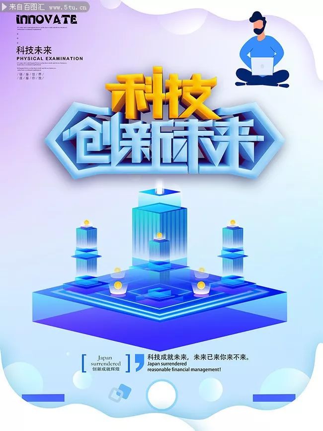 小熊电器获得实用新型专利授权：“降噪阀”