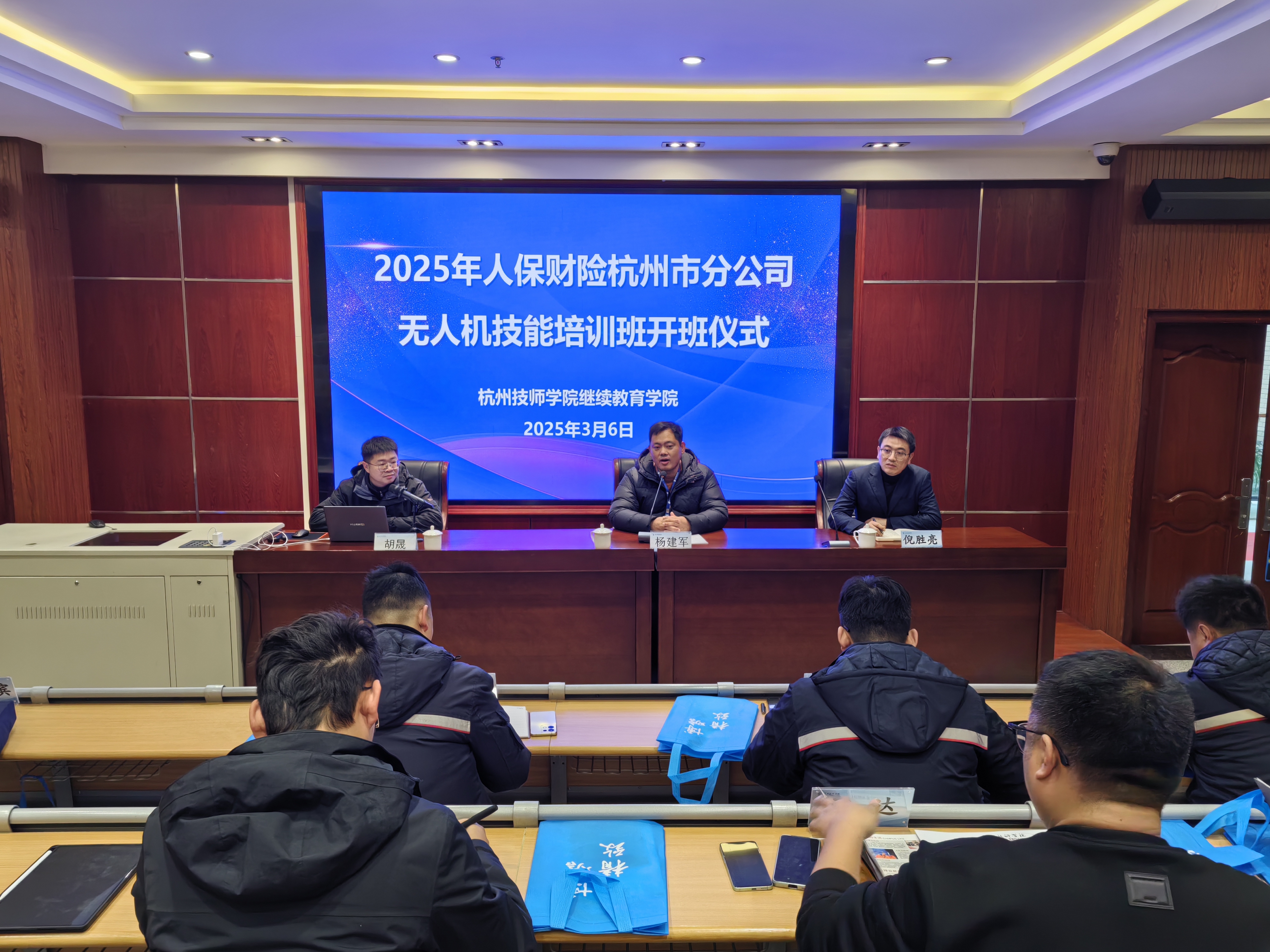 人保服务 ,人保有温度_2025增量配电业务行业发展现状及供需格局、未来趋势深度分析
