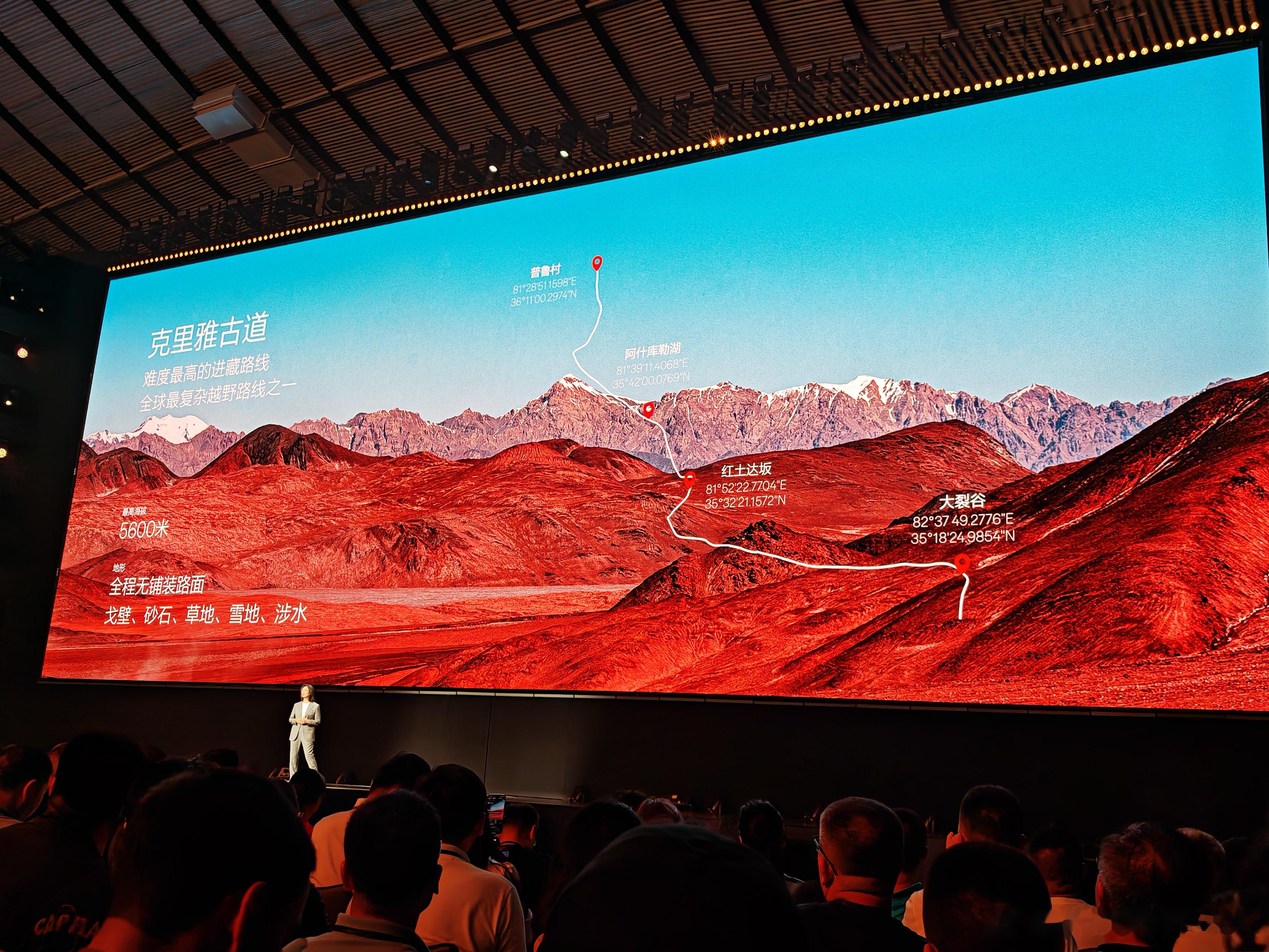 ?极氪9X获中国首个高速横风安全性能5A认证