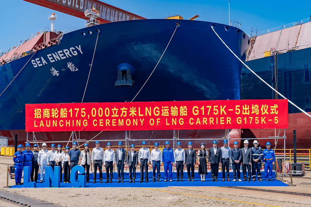 长宏国际第7艘10300箱LNG双燃料集装箱船开工