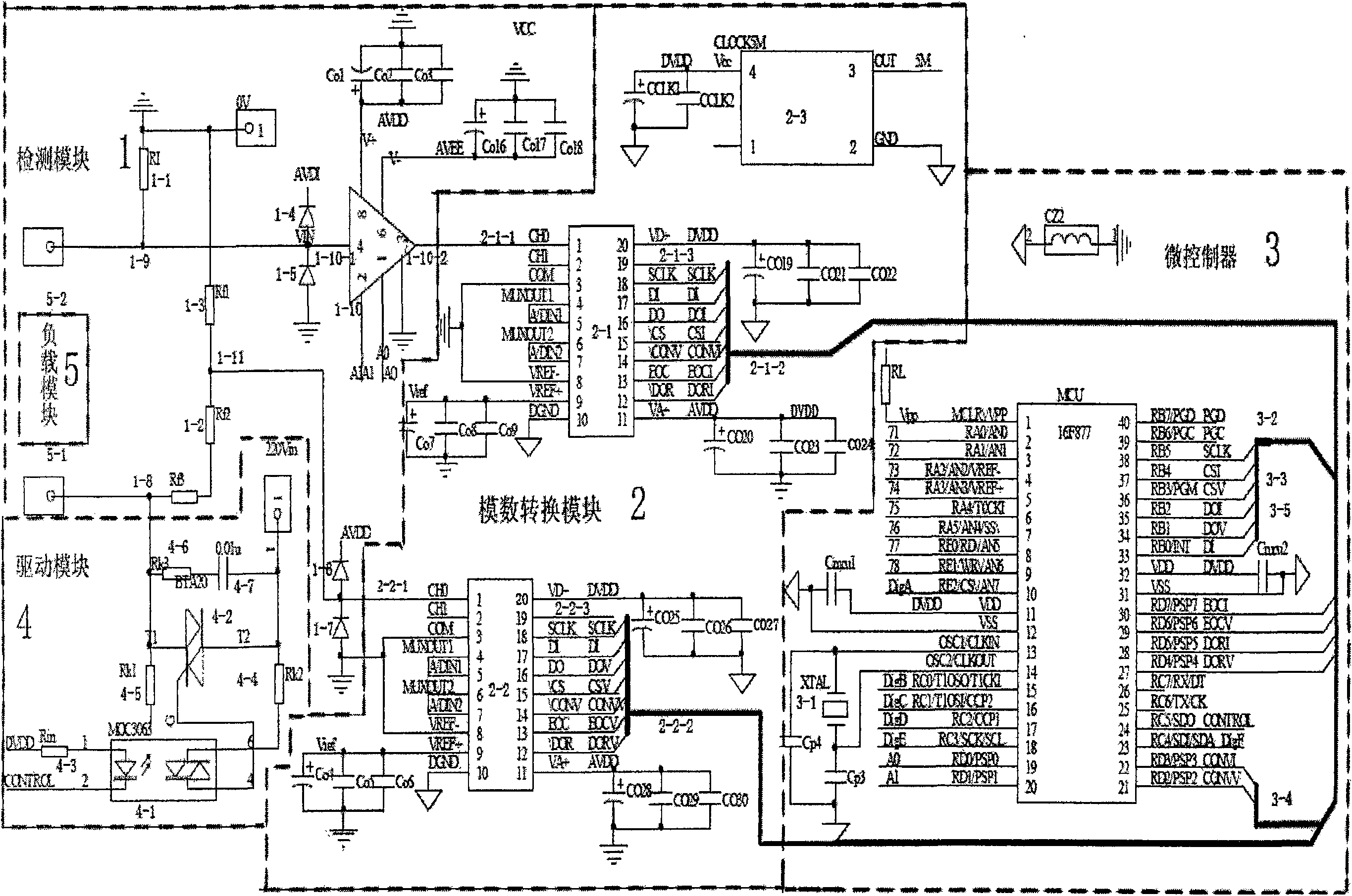 迈瑞医疗获得外观设计专利授权：“设备控制器”