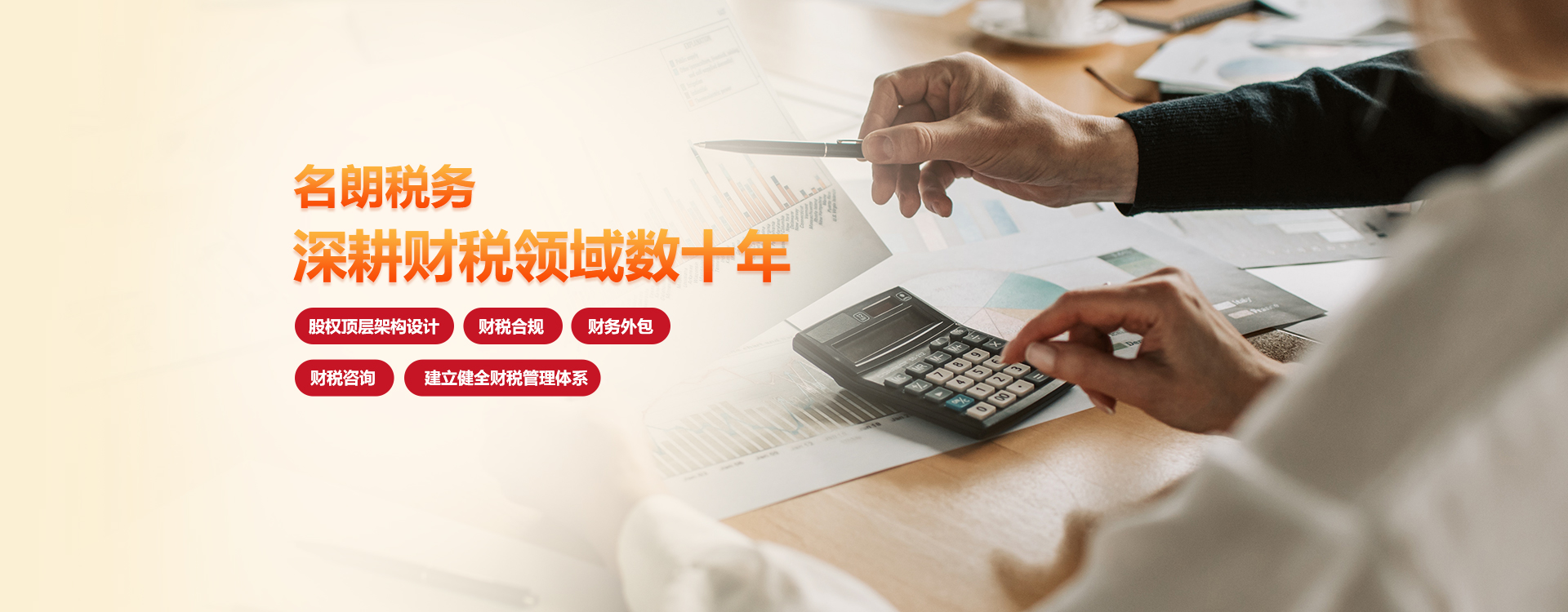 利扬芯片：收购国芯微科技股权尽职调查仍在进行中
