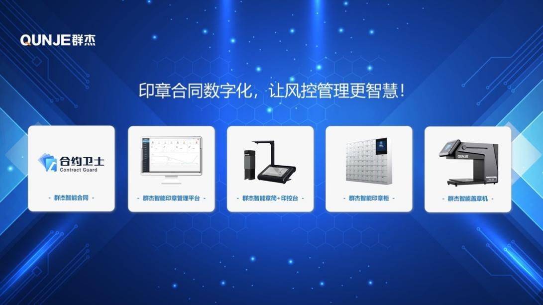 东风股份获得发明专利授权：“整车工程监察任务生成方法、装置、设备及存储介质”