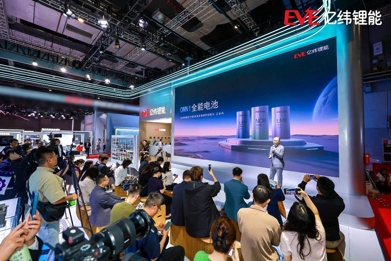 亿纬锂能获得实用新型专利授权：“电池模组及汽车”