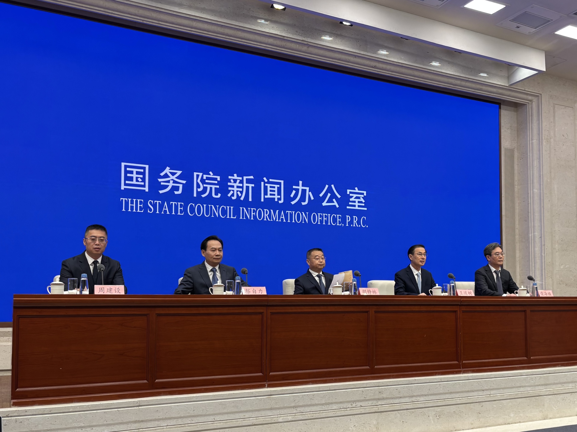 税务总局:今年超过1000件经核查未发现检举人反映的涉税问题