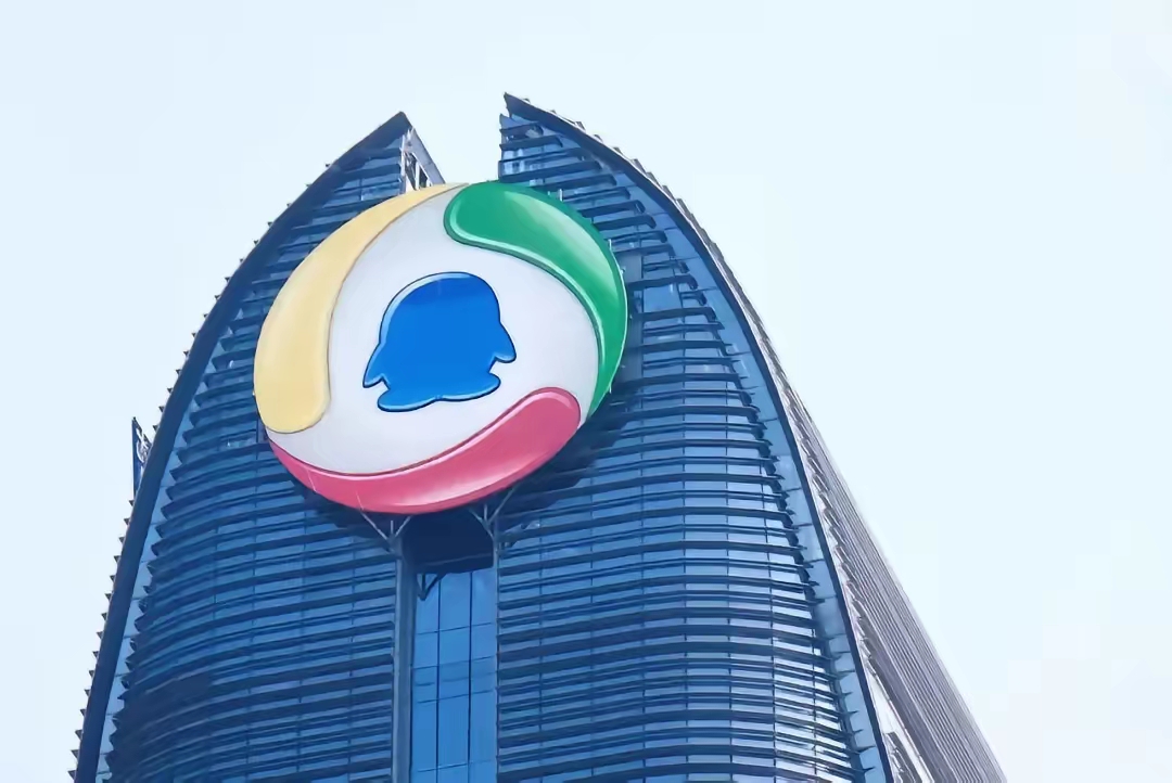 腾讯控股(00700.HK)连续32日回购，累计回购2834.30万股