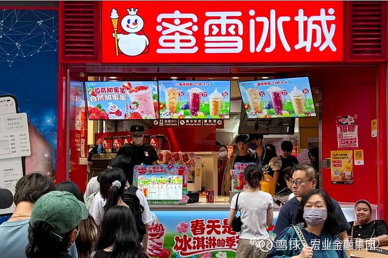 蜜雪冰城和香飘飘供应商，IPO闯关成功