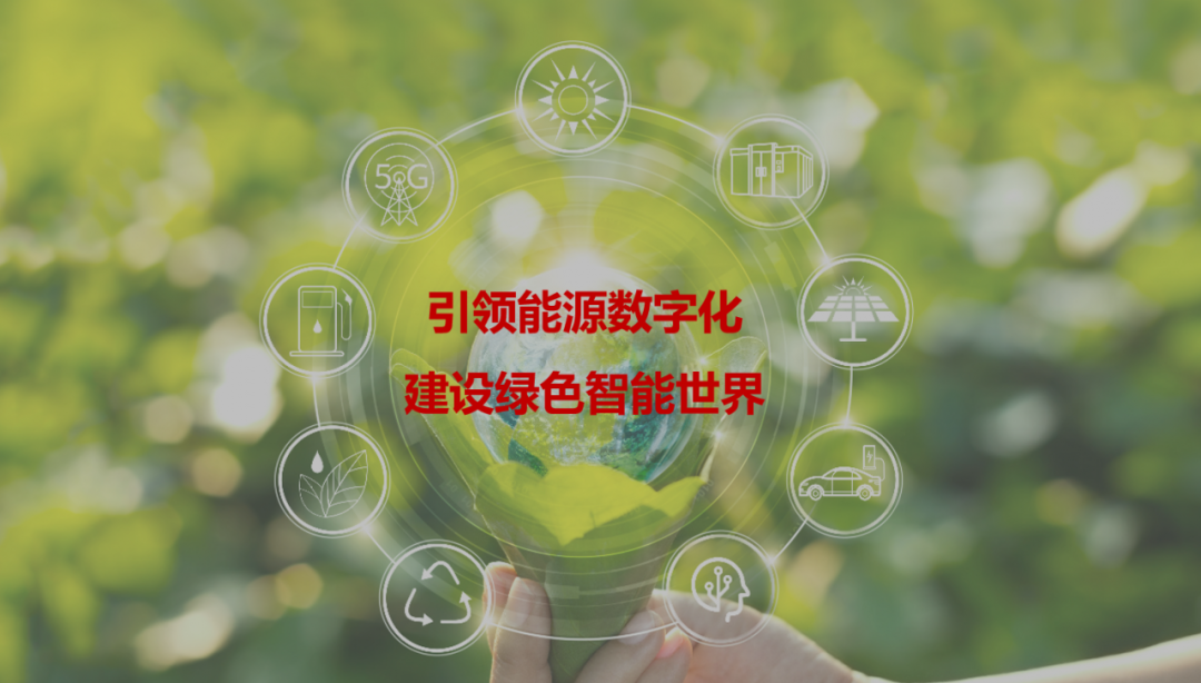 第十五届全运会唯一新建场馆落成 以绿色建造助力体育强国建设