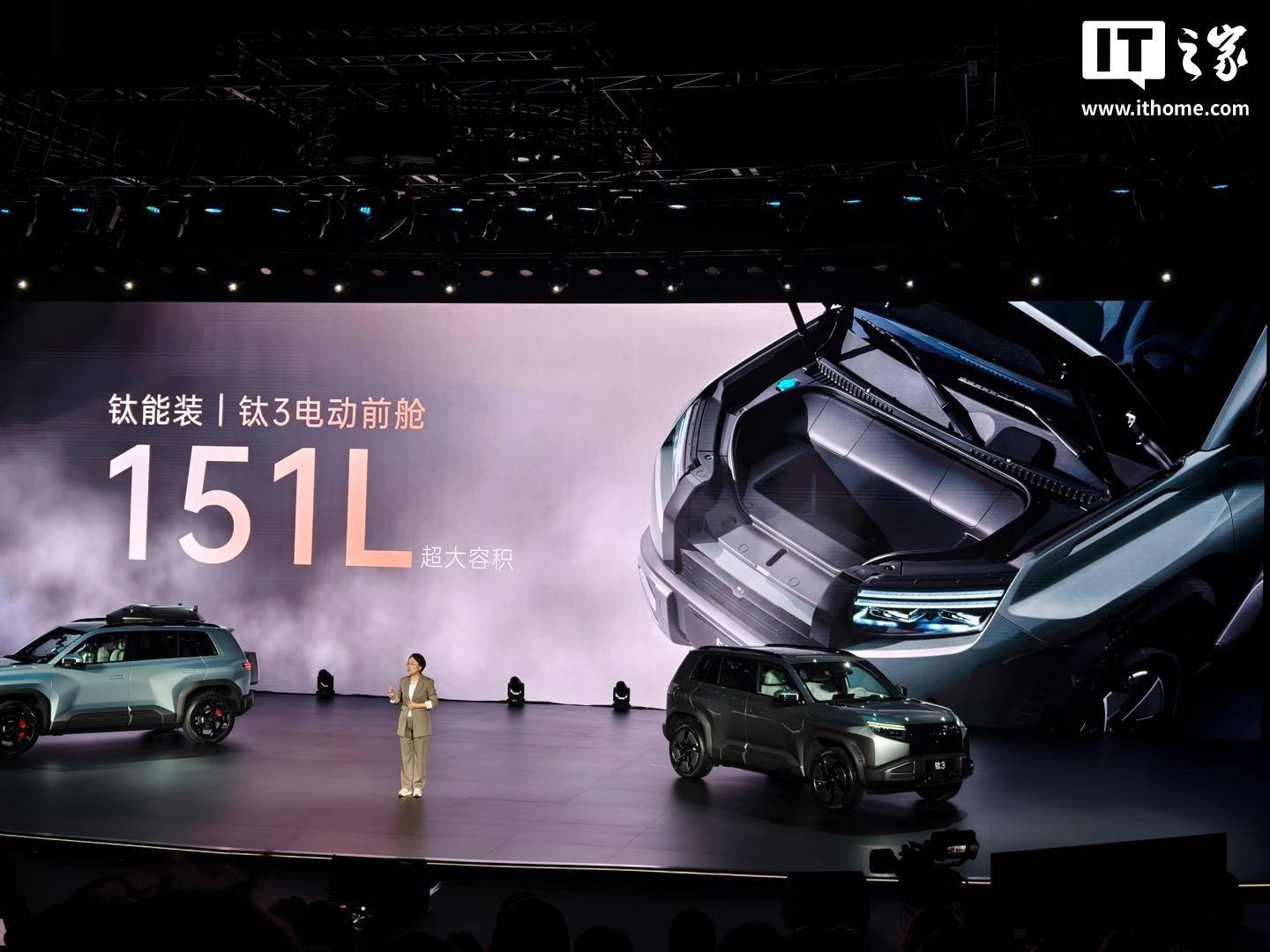 比亚迪方程豹钛3正式上市，13.38万起，权益更惊喜！