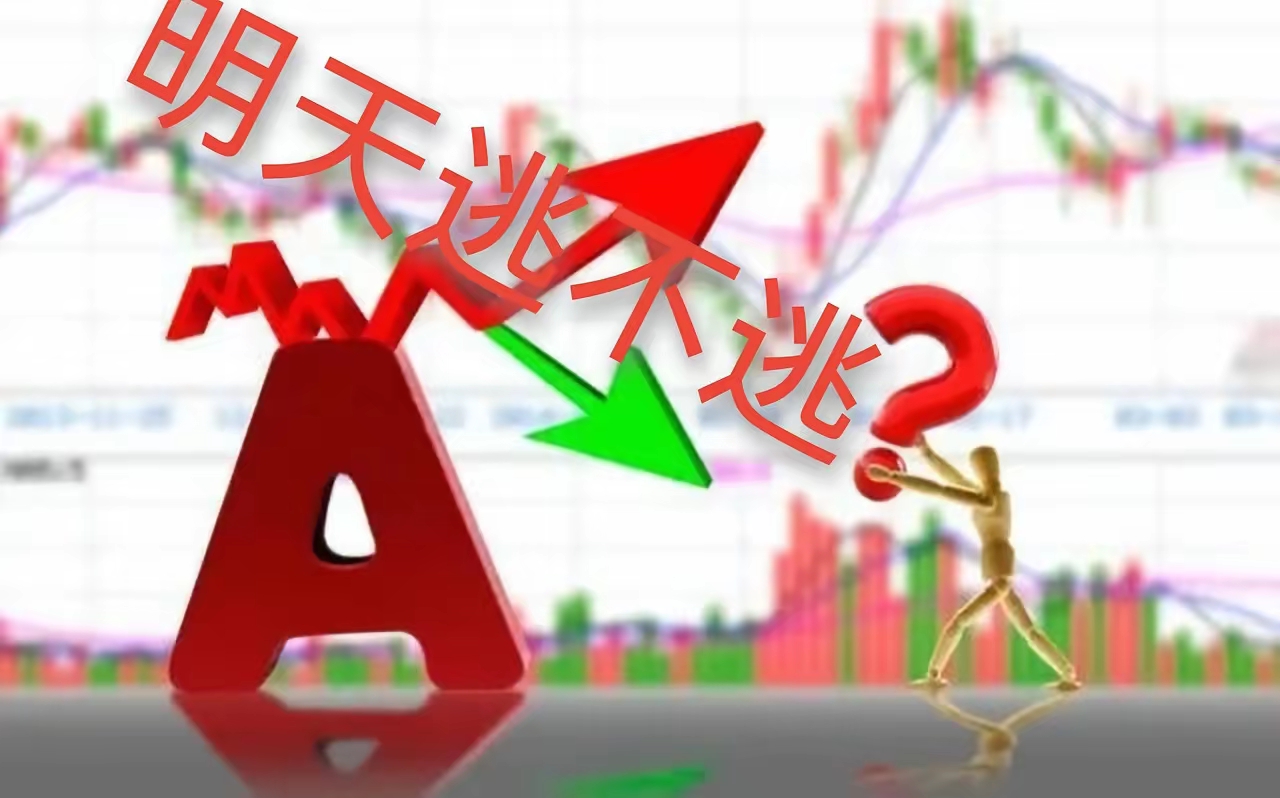 刚刚，暴涨！重大利好来袭！