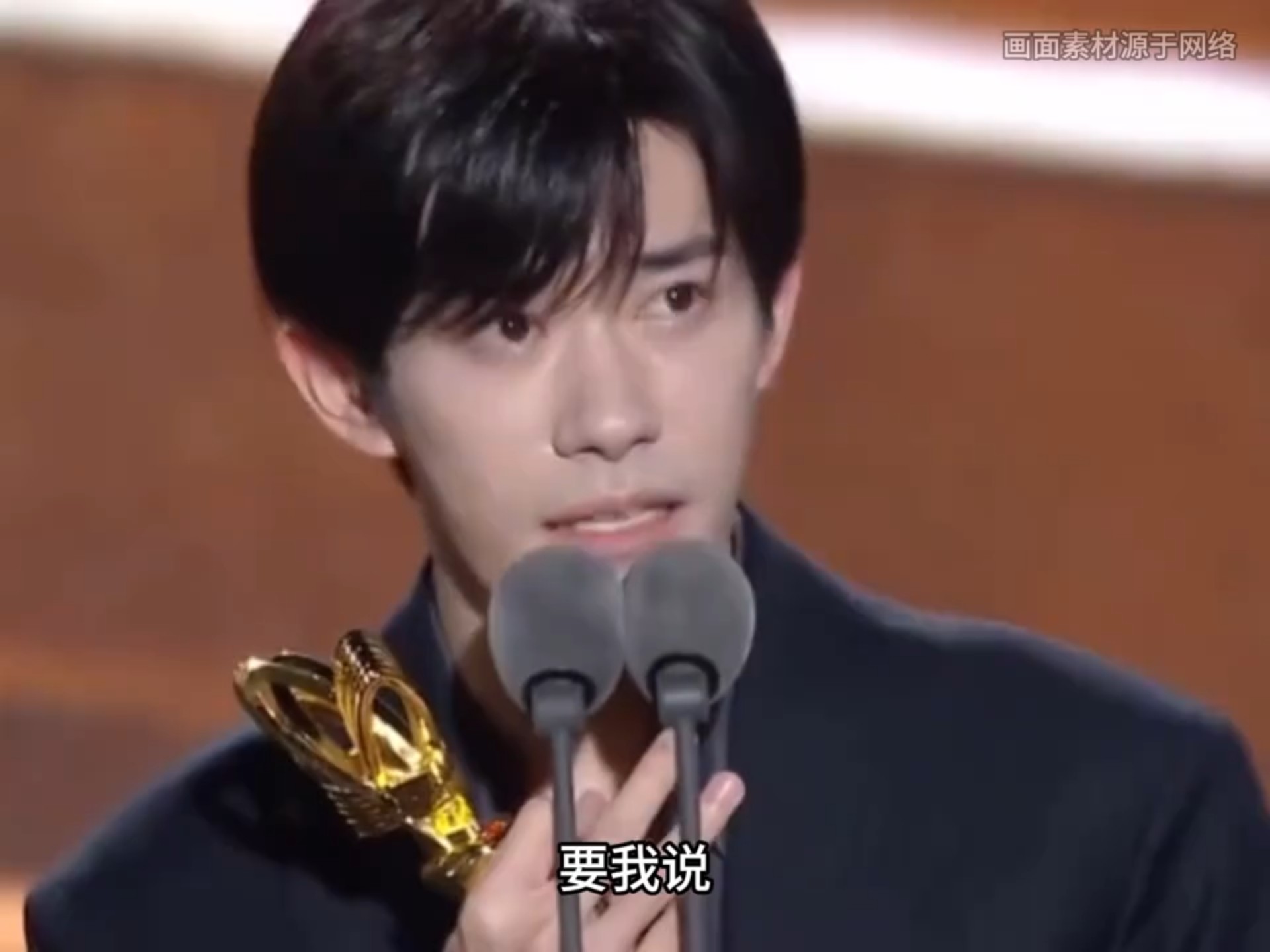易烊千玺代言理想，“四字”成金招牌