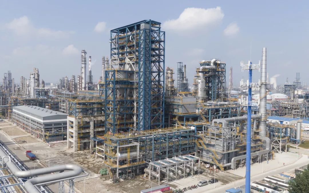 中国石化获得发明专利授权：“一种渣油加氢处理方法”