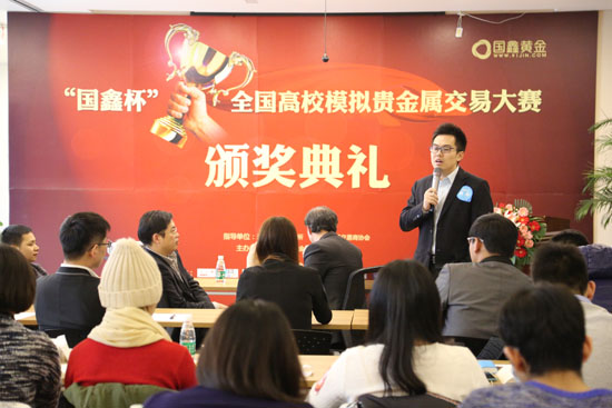 长江电力获得发明专利授权：“基于凸优化对金属本构模型响应进行模拟与测定的最优化算法”