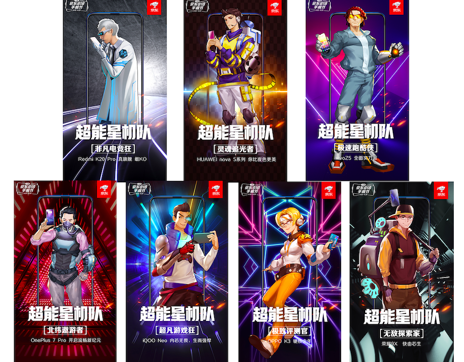 追光丨深海“冰之火”点燃十五运！揭秘这些硬核细节