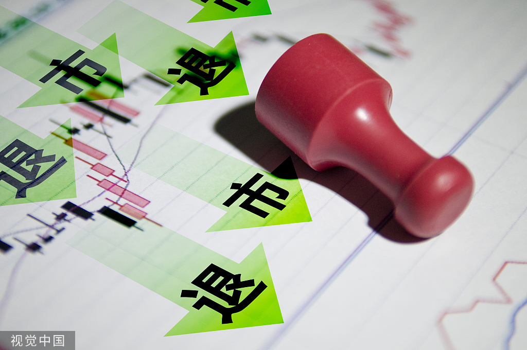 智光电气今起停牌 筹划购买控股子公司智光储能少数股权