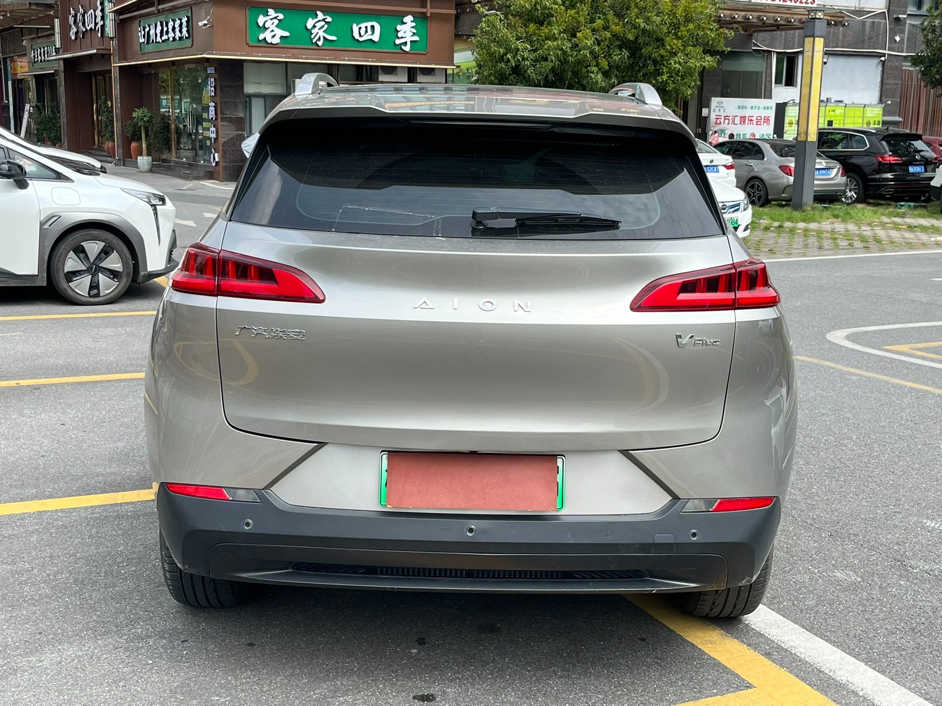 *ST亚星获得发明专利授权：“新能源带附件动力总成系统、动力传递方法及新能源汽车”
