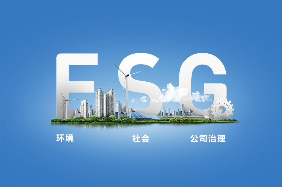 【ESG动态】华丽家族(600503.SH)获华证指数ESG最新评级CCC,行业排名第85