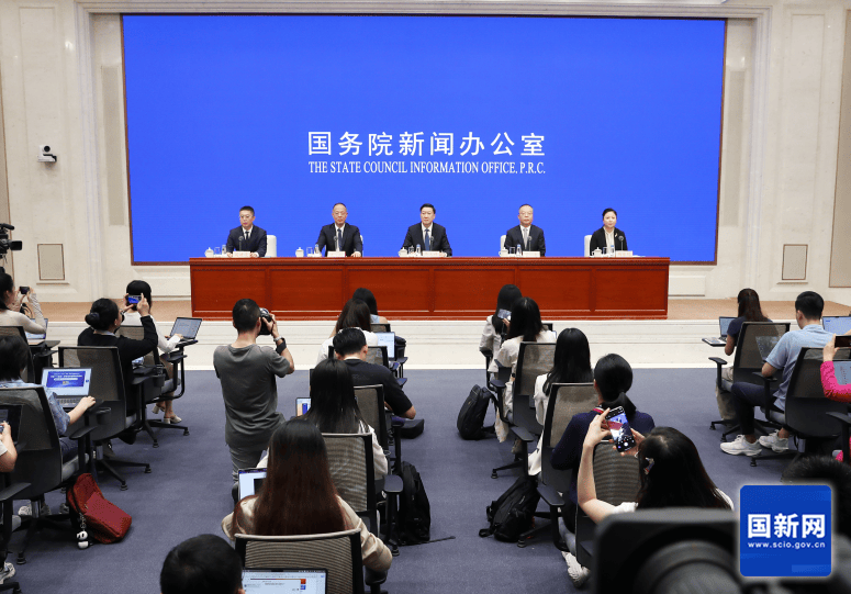 今日看点｜国新办将举行介绍“十四五”时期文化和旅游高质量发展成就新闻发布会