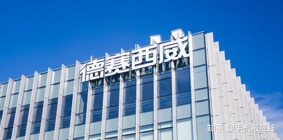 弘景光电获得发明专利授权：“一种车载镜头光学系统及其应用的摄像模组”