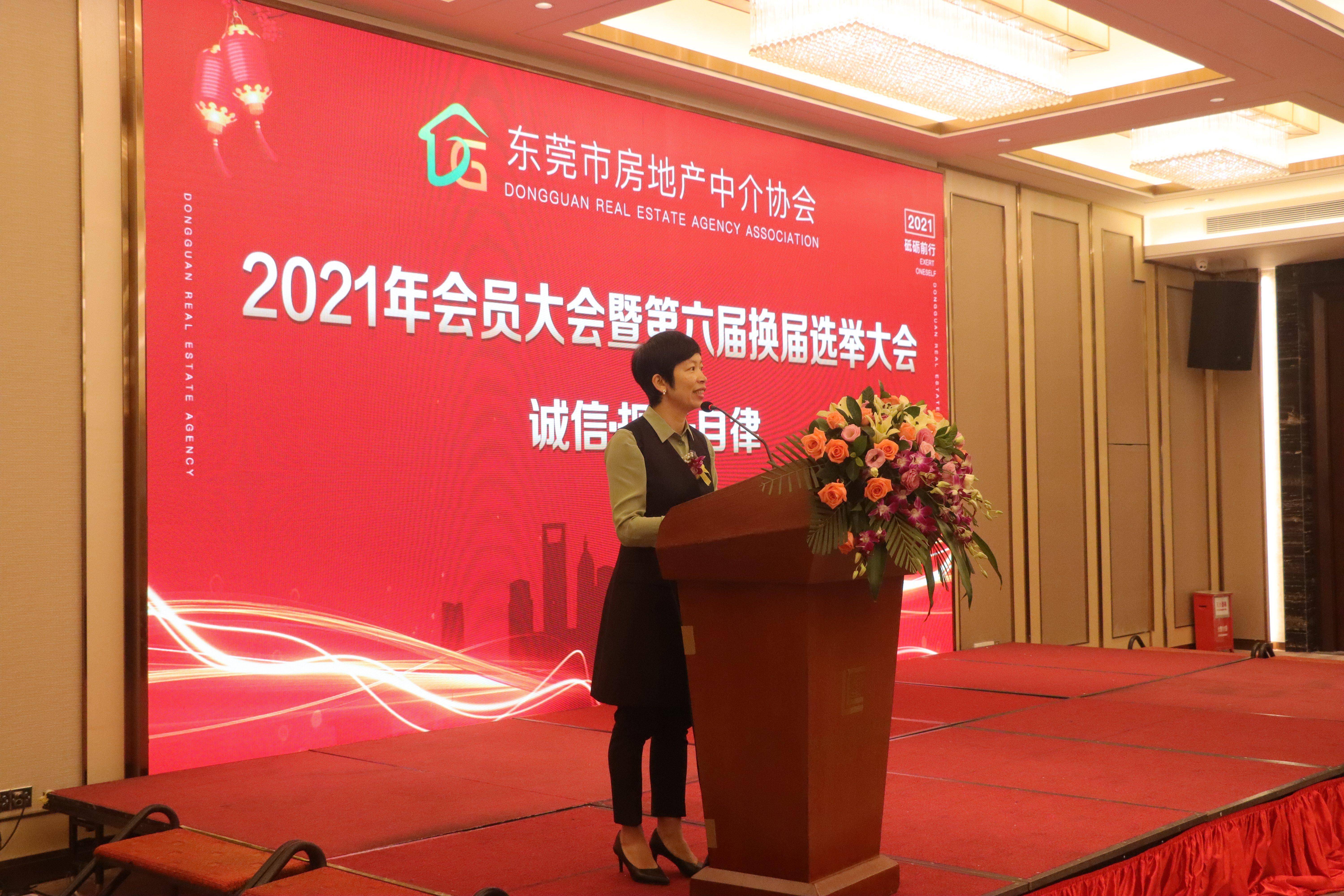 今年前三季度新开户数达到2014.89万户 同比增长近五成