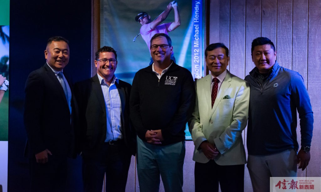 飞马国际：董事黄筱�S辞职