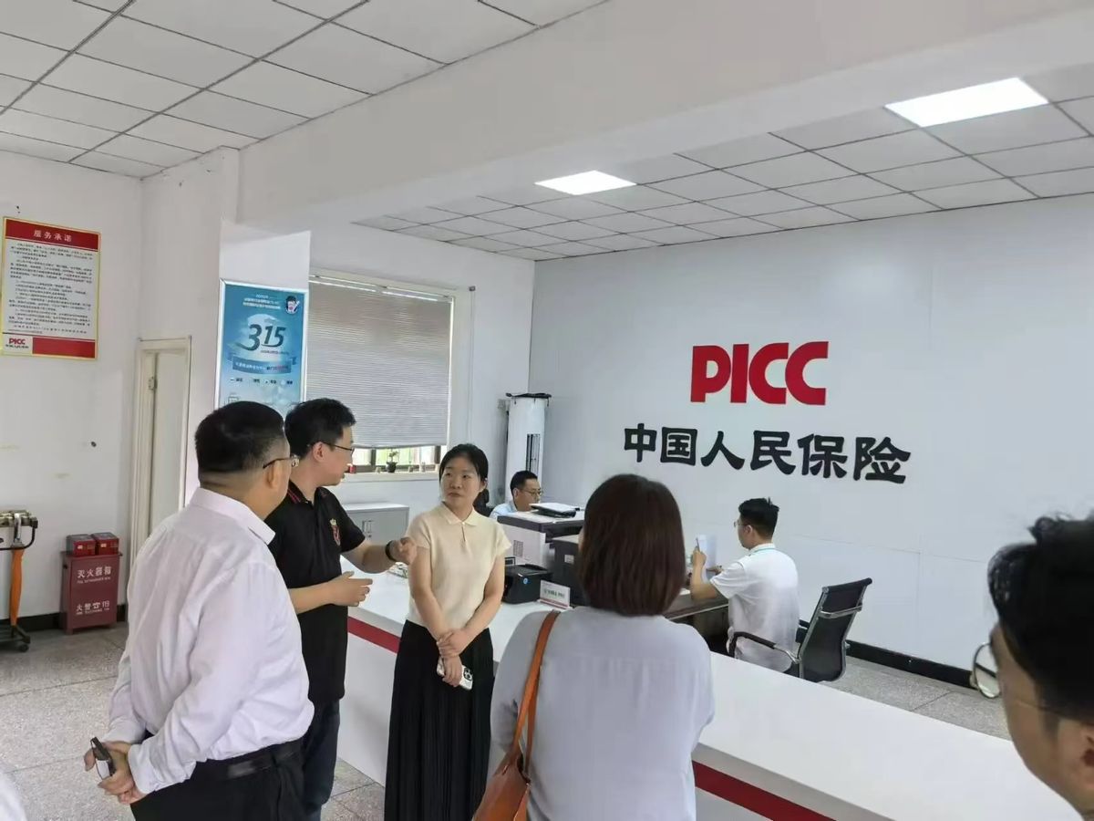 人保车险,人保有温度_2025中国高筒靴行业：从“基础需求”到“多元价值”的跃迁