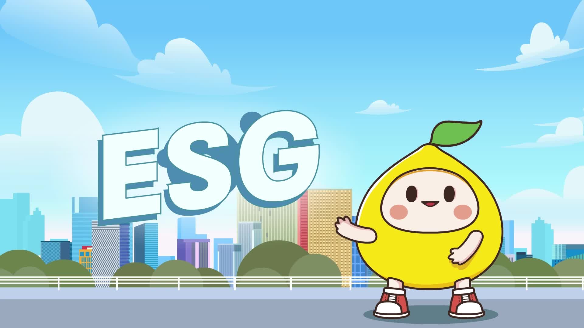 【ESG动态】龙竹科技（920445.BJ）获华证指数ESG最新评级CC，行业排名第107