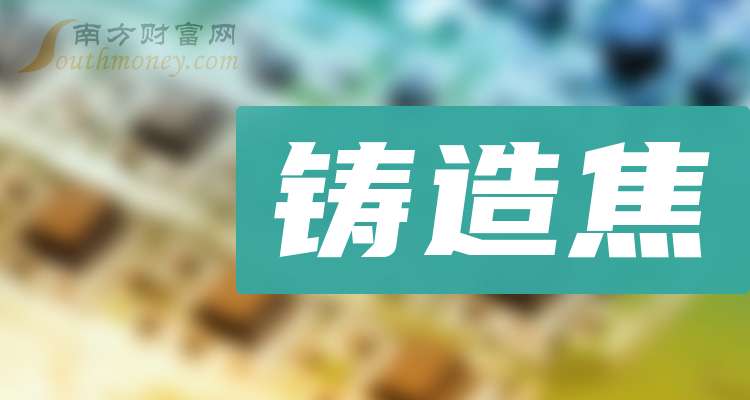 民和股份:9月销售商品代鸡苗收入8534.45万元 同比增长25.16%