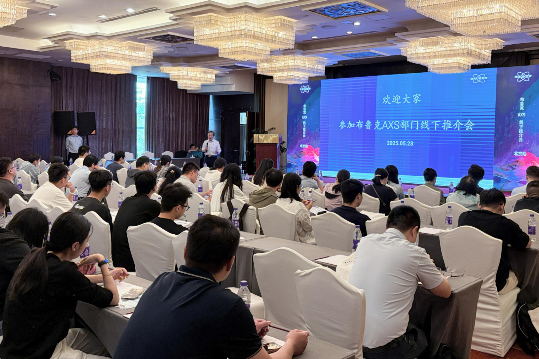 *ST精伦新注册《可视化放学系统软件V1.0》项目的软件著作权