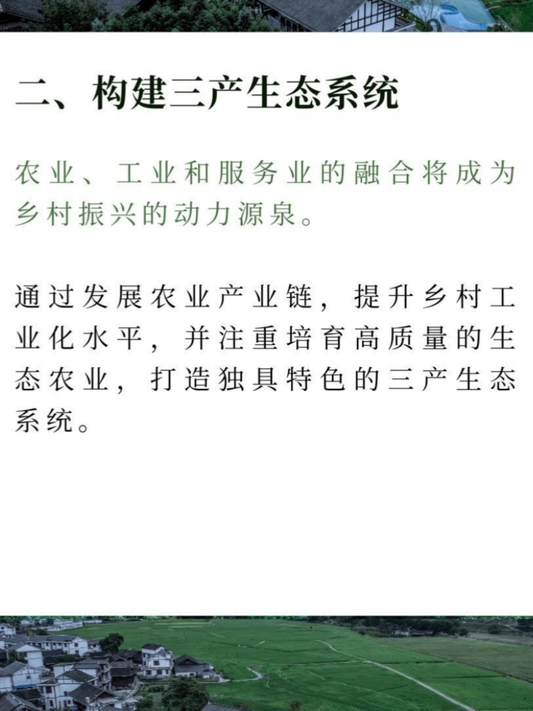 重庆巫山首届热气球系留飞行体验季启幕 “低空+文旅”为乡村振兴注入新活力