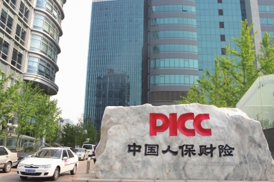 2024年儿童玩具行业发展现状、竞争格局及未来发展趋势分析_人保财险政银保 ,人保有温度