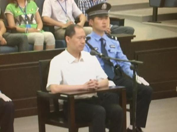 沈阳疾控中心原副主任董桂华受贿获刑三年