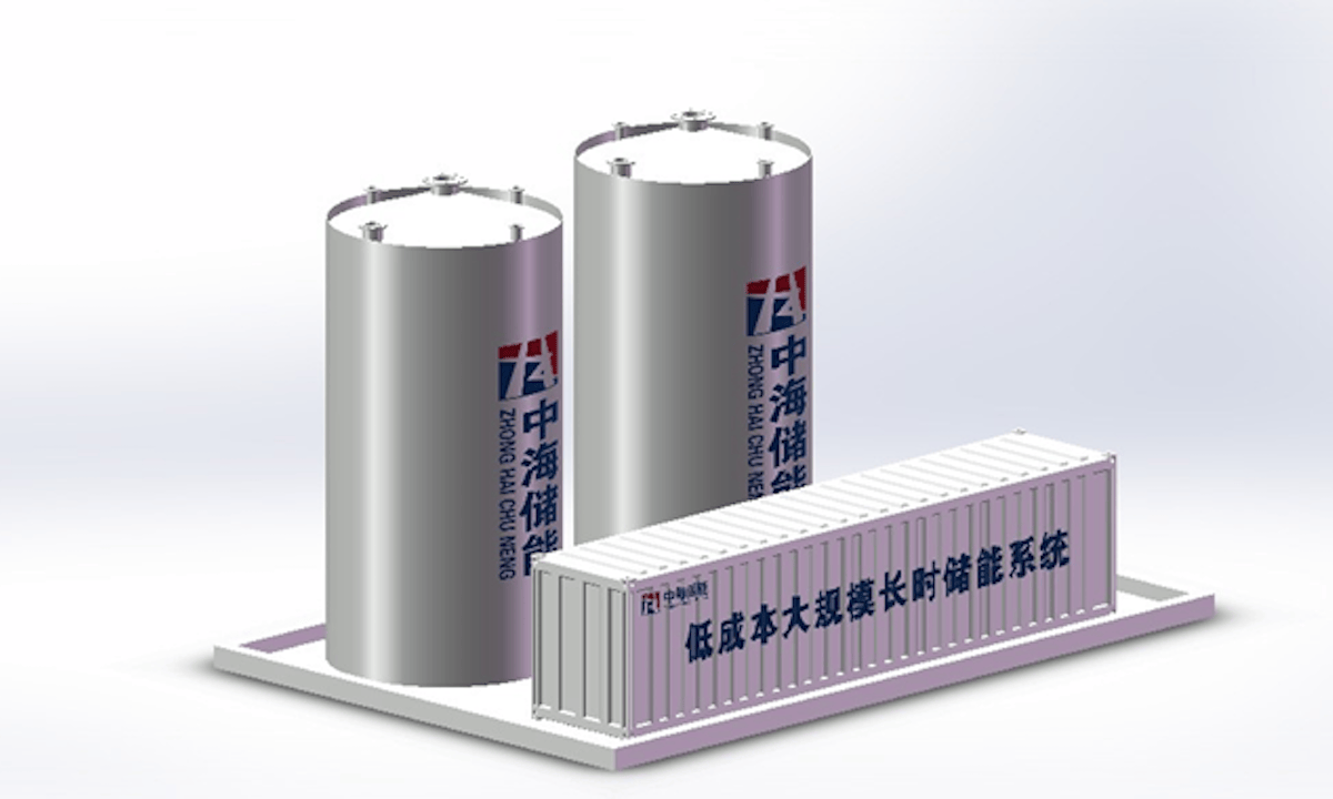 未来智能完成亿元级A轮融资 蚂蚁集团领投、启明创投超额跟投