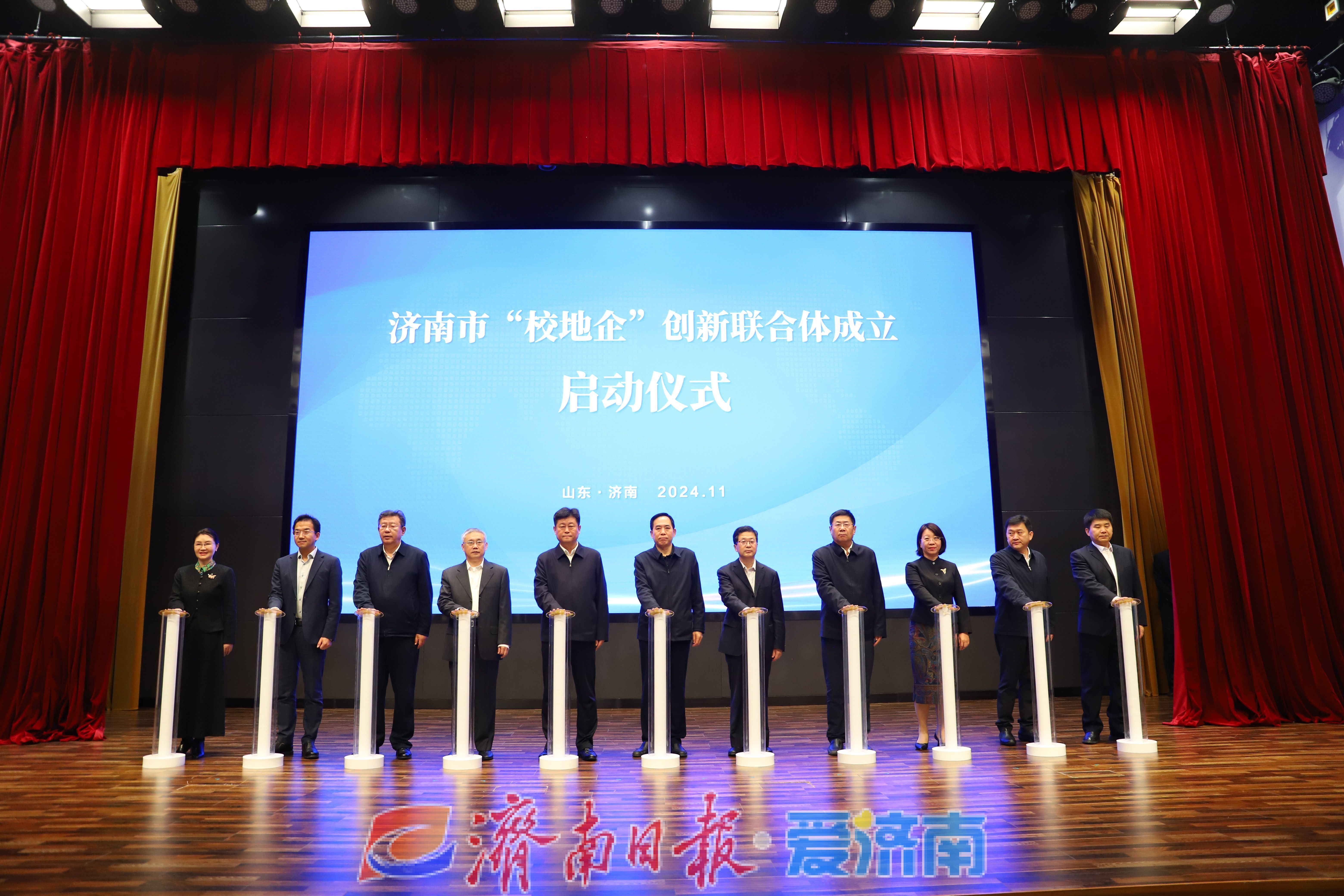 济南印发三年行动计划，促进民营经济发展壮大