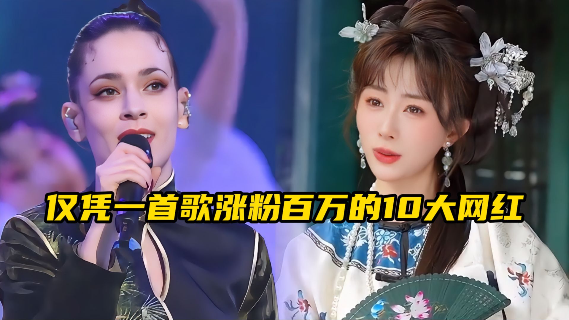 【世相百态】 “人生的意义”给了网红经济一针清醒剂