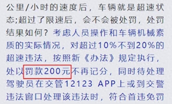中国机动车保有量达4.6亿辆 总量及增量均居世界首位