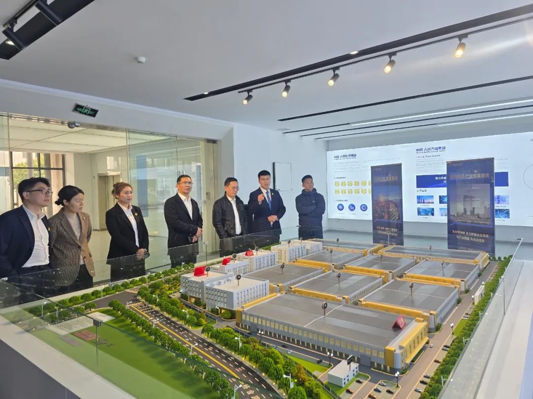 2025宿迁绿色产业洽谈会开幕，现场签约九批合作项目
