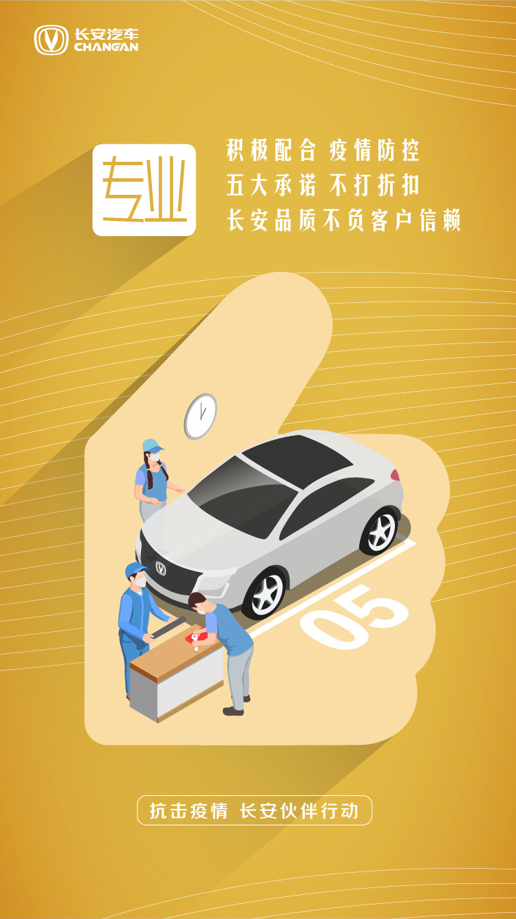 2025-2030年，如何将红酒行业消费力转化为投资洞察力?_人保车险,人保护你周全