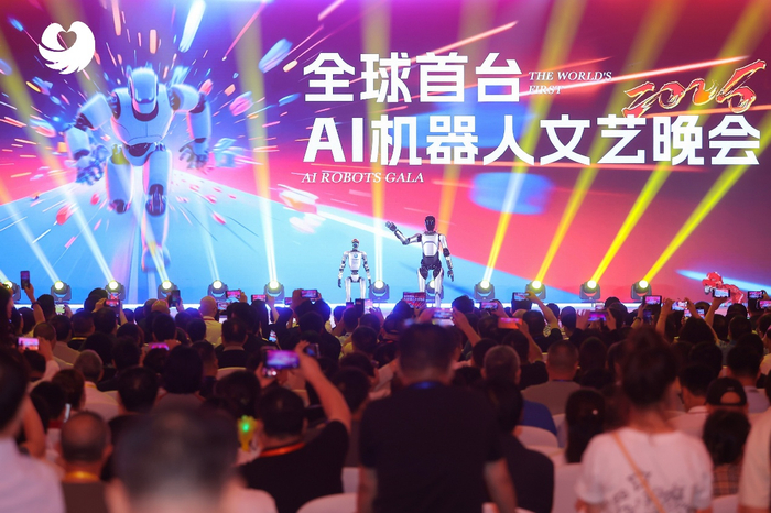 全球连线｜国际机器人联合会主席：中国机器人产业跃升为全球制造业自动化的重要引擎