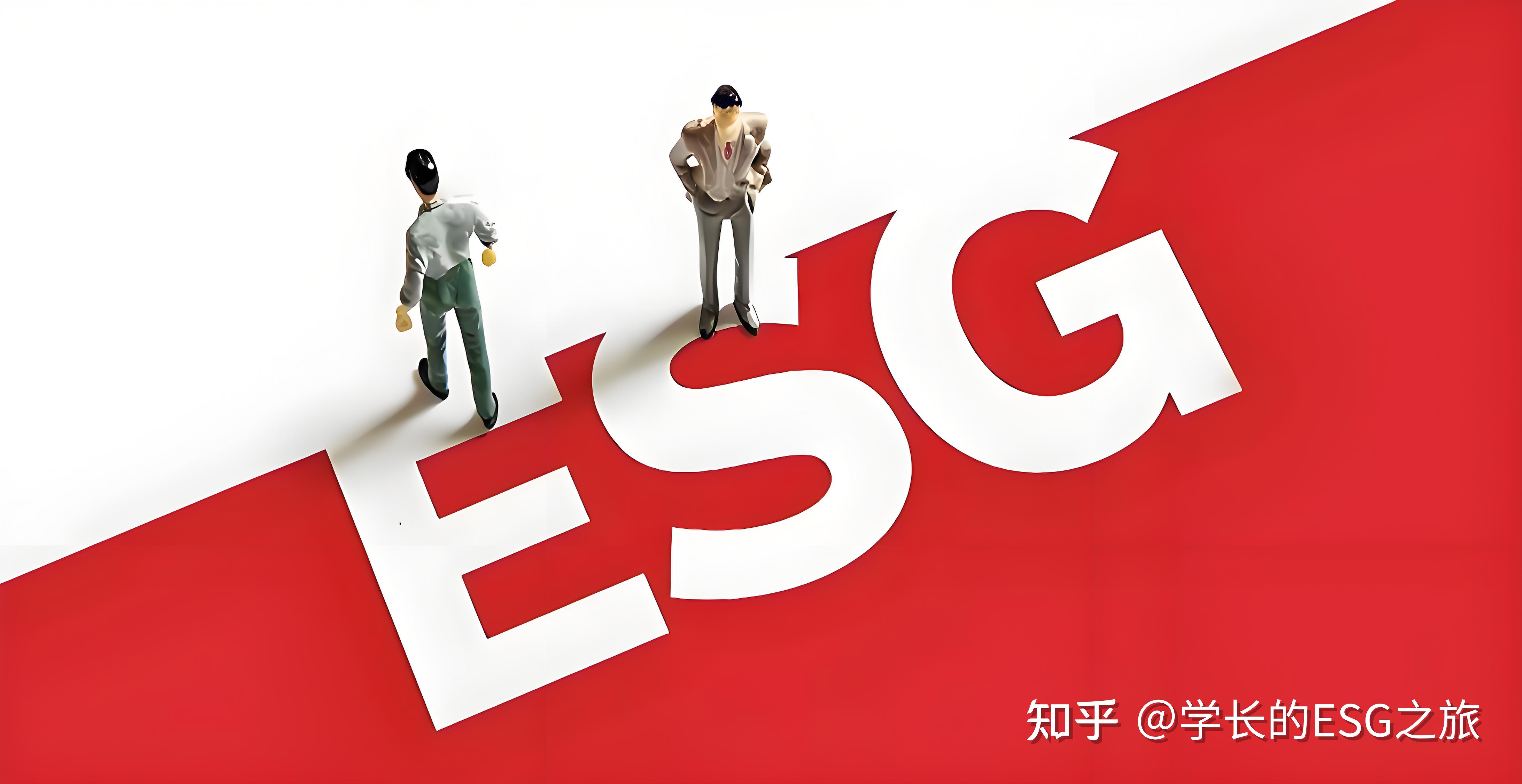 【ESG动态】荣旗科技（301360.SZ）获华证指数ESG最新评级B，行业排名第206
