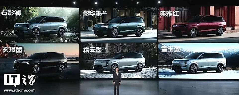 比亚迪加码大六座SUV布局：腾势N8L提前登场 补齐30万元市场缺口