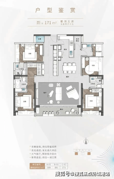 人保财险政银保 ,人保护你周全_罗非鱼行业现状与发展趋势分析