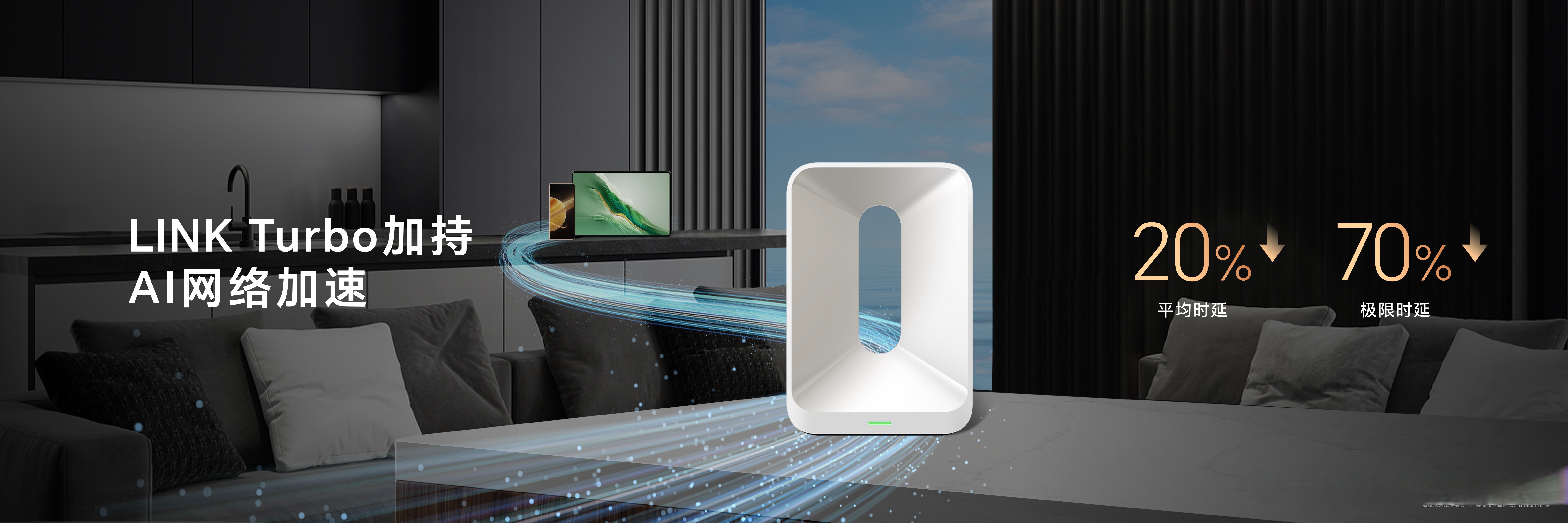 Wi-Fi信号可“隔墙识人”