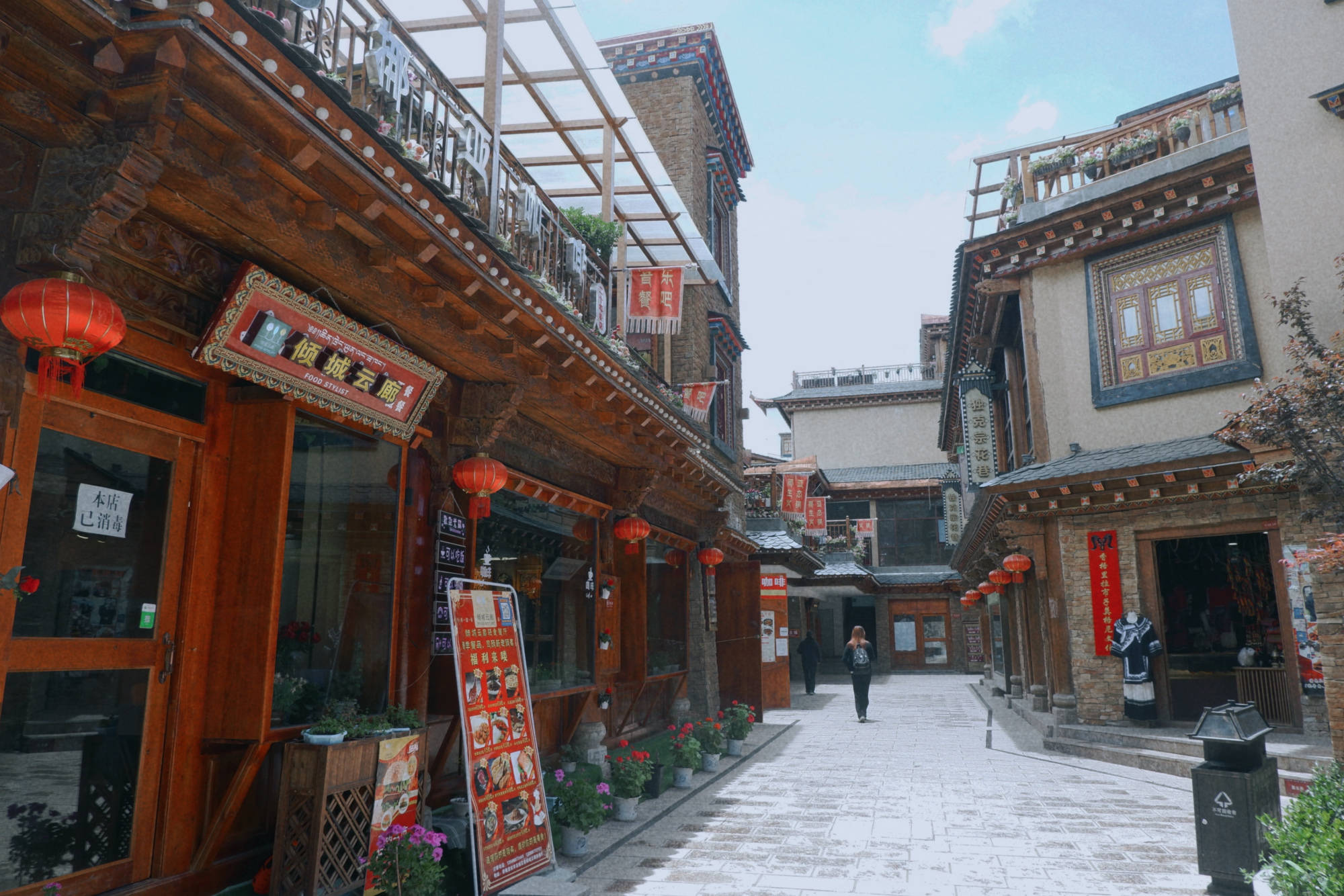 从藏羊抵押到非遗授信,高原农牧“钱紧”难题有了新解法